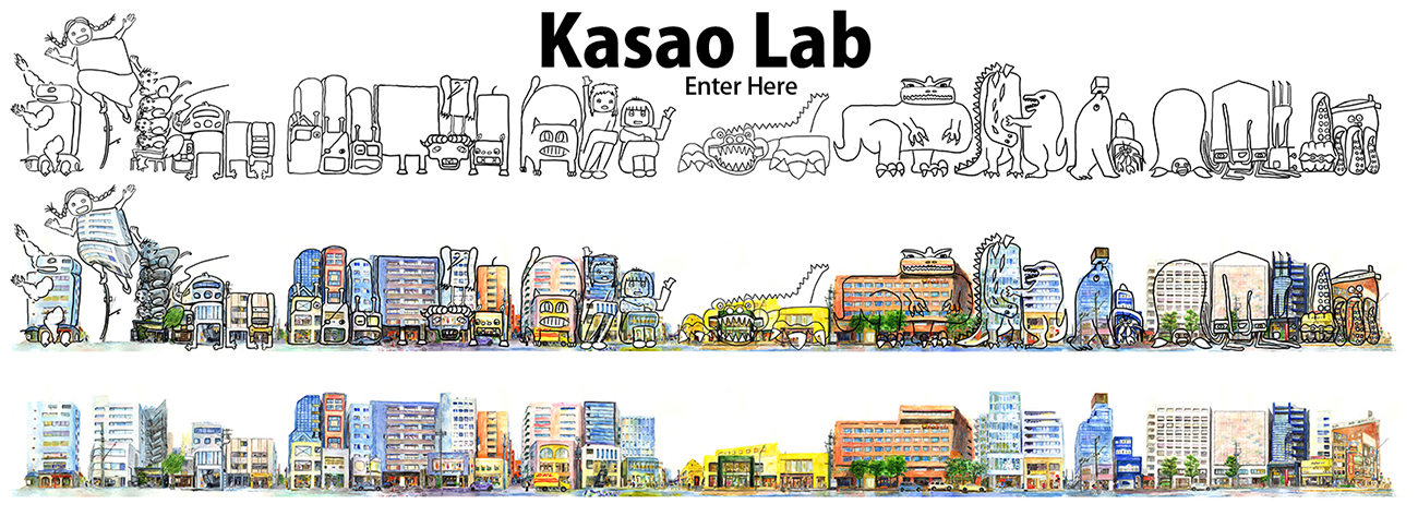 Kasao Lab